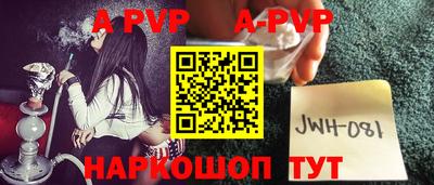 MDMA Норильск