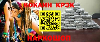 MDMA Норильск
