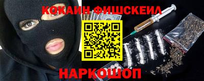 MDMA Норильск