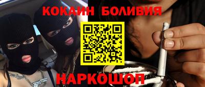 MDMA Норильск