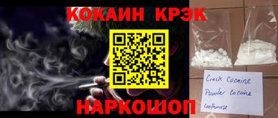 MDMA Норильск