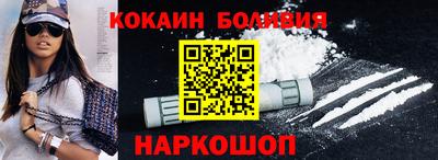 MDMA Норильск