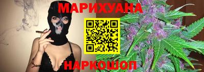 MDMA Норильск