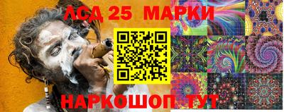 MDMA Норильск