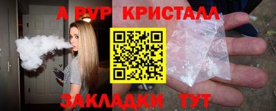 MDMA Норильск