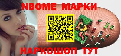 MDMA Норильск