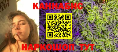 мефедрон Ноябрьск