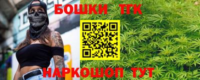 мефедрон Ноябрьск