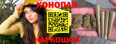 мефедрон Ноябрьск