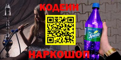 MDMA Норильск
