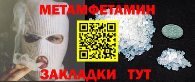 MDMA Норильск