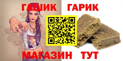 MDMA Норильск