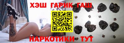 мефедрон Ноябрьск