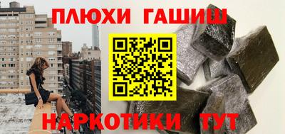 MDMA Норильск