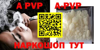 мефедрон Ноябрьск