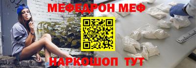 MDMA Норильск